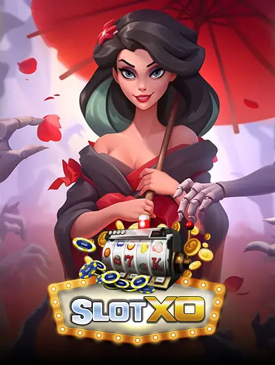 XO